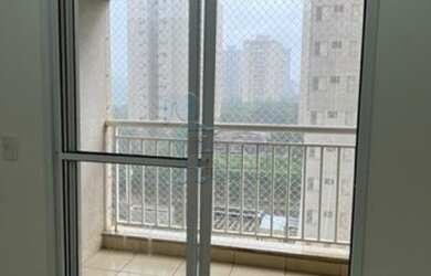 Imagem 2: Apartamento Padrão em Ribeirão Preto