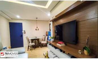 Imagem 3: Apartamento à venda no bairro Vila Sônia - São Paulo/SP