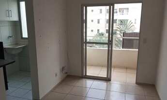 Imagem: Apartamento à venda 2 Quartos, 1 Suite