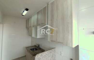 Imagem 4: Apartamento para alugar, edifício Belvedere, Bauru