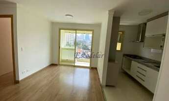 Imagem: Apartamento com 1 dormitório para alugar