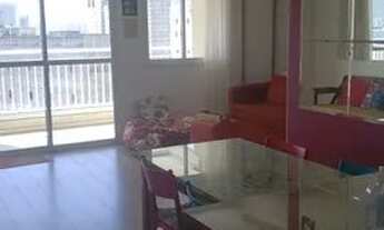 Imagem: Apartamento para aluguel tem 76 metros quadrados