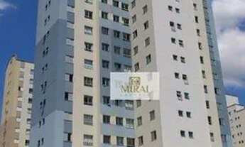 Imagem: Apartamento com 2 dormitórios para alugar