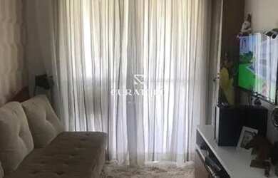 Imagem 3: Seu novo lar no Campestre, Santo André: Lindo apartamento de 2 Dorms, com Suíte, Terraço G