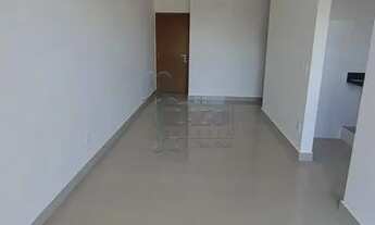 Imagem 2: Apartamento Padrão em Ribeirão Preto