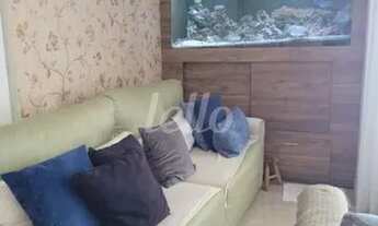 Imagem 7: São Bernardo do Campo - Apartamento Padrão - Centro