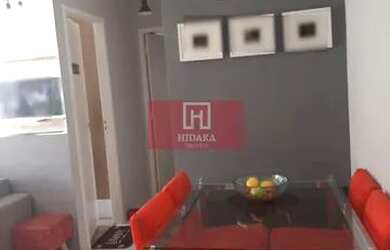 Imagem 2: Apartamento à venda no bairro Cambuci - São Paulo/SP, Zona Sul