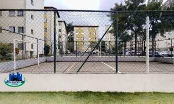 Imagem: Apartamento com 2 dormitórios para alugar