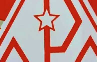 Imagem: Loja à venda, 60 m² por R$ 750.000,00