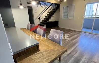 Imagem 3: Apartamento em Rua Hermantino Coelho - Mansões Santo Antônio - Campinas/SP