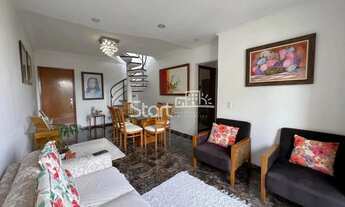 Imagem 3: Apartamento - Chácara Primavera - Campinas