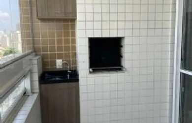 Imagem 2: Apartamento, Vila Gumercindo - São Paulo