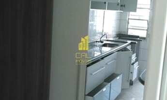 Imagem 2: Apartamento à venda no bairro Nossa Senhora do Rosário - São José/SC