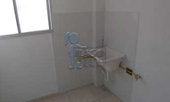 Imagem 4: Apartamento Padrão em Ribeirão Preto