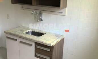 Imagem 2: Apartamento - Centro - Campinas
