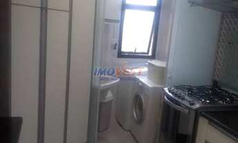 Imagem 7: São Paulo - Apartamento Padrão - MOOCA