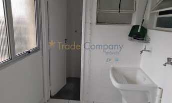 Imagem 5: SãO PAULO - Apartamento Padrão - Cerqueira César