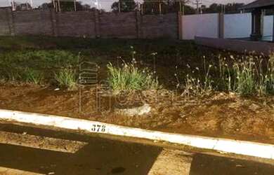 Imagem 2: Venda de Terreno / Condomínio na cidade de Araraquara