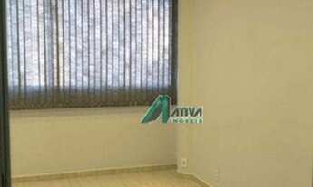 Imagem 6: Sala à venda, 23 m² por R$ 95.000,00 - Centro - Belo Horizonte/MG