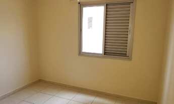 Imagem 7: APARTAMENTO COM 2 QUARTOS E 1 BANHEIROS À VENDA, 74M² POR R$ 395.000