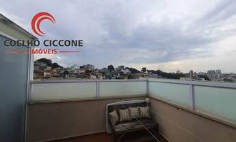 Imagem: SãO CAETANO DO SUL - Cobertura - Nova Gerty