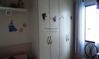 Imagem 7: APARTAMENTO À VENDA 2 DORMITÓRIOS 1 VAGA NA VILA GUMERCINDO