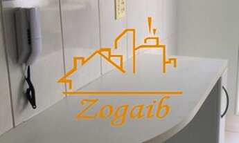 Imagem 3: Apartamento - Vila João Jorge - Campinas