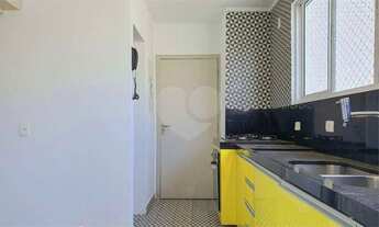 Imagem 5: São Paulo - Apartamento Padrão - HIGIENÓPOLIS