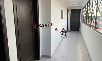 Imagem 2: CURITIBA - Conjunto Comercial/Sala - CAPAO DA IMBUIA