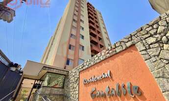 Imagem 2: Apartamento 2 dorms, sendo 1 suíte no Residencial Cantábile, Jundiaí - SP