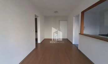 Imagem: Apartamento com 2 dormitórios para alugar