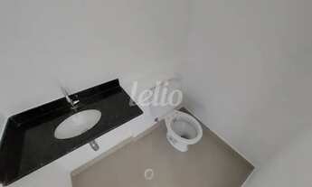 Imagem 5: São Paulo - Conjunto Comercial/Sala - Tatuapé