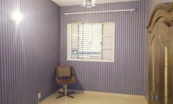 Imagem 5: Apartamento Semi Mobiliado Mirandópolis, prox. ao metro Praça da Arvore