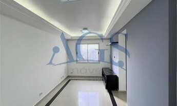 Imagem 5: São Paulo - Apartamento Padrão - Cidade Mãe do Céu