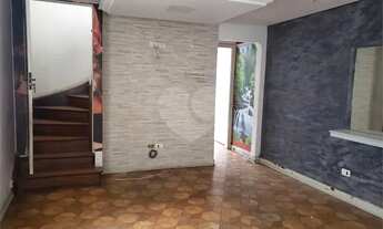 Imagem 3: Sobrado comercial Agua Fria