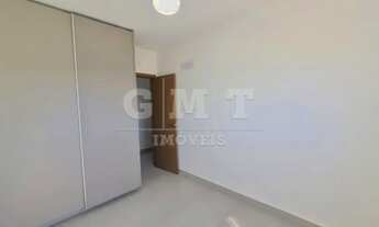 Imagem 5: Apartamento - Ribeirão Preto - Jardim Irajá - Região Sul