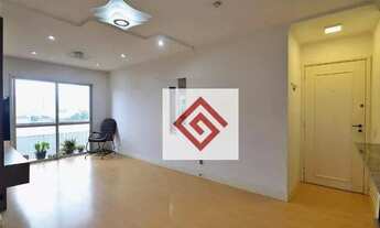 Imagem: Apartamento com 3 dormitórios, 79 m²