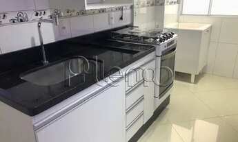 Imagem 2: Locação Apartamento com 2 dormitórios