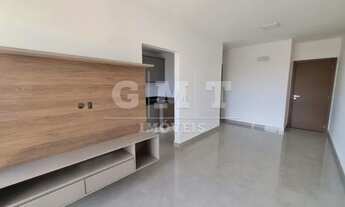 Imagem 2: Apartamento - Ribeirão Preto - Jardim Irajá - Região Sul