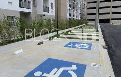 Imagem 5: Anil Apartamento com 2 dormitórios