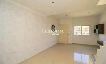 Imagem 4: CASA RESIDENCIAL PARA LOCAÇÃO NO BAIRRO GUARUJA - 137M² ÁREA PRIVATIVA - 02 QUARTOS SENDO