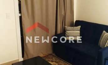 Imagem 3: Studio em Avenida Presidente Vargas - Jardim Sumaré - Ribeirão Preto/SP