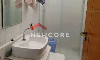 Imagem 6: Casa em Rua Medina Pinto Bento - Parque Cidade Jardim II - Jundiaí/SP