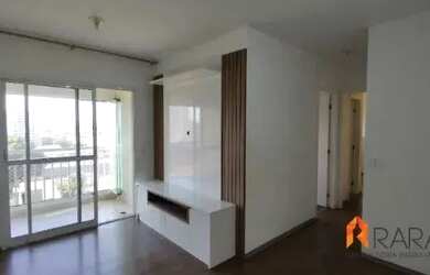 Imagem: Apartamento para alugar - 60 m² - R$3.756,67/mês