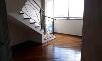 Imagem: São Bernardo do Campo - Apartamento Padrão