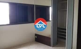 Imagem 5: Cond.: American Tower Bairro: JARDIM DAS AMÉRICAS Valor: R$ 650.000,00