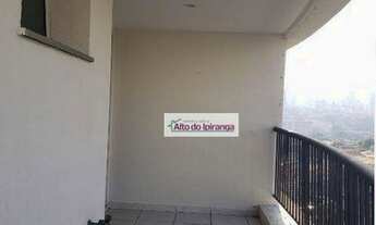 Imagem 6: Apartamento com 3 dormitórios, 81 m² - venda por R$ 800.000,00 ou aluguel por R$ 3.000,00