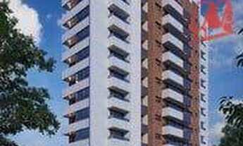 Imagem: Garden no Moinvos de Vento,2 suites,2 vagas