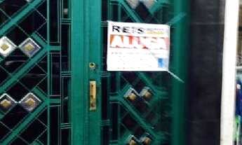 Imagem 2: Apartamento com 2 dormitórios para alugar, 50 m² por R$ 1.100,00/mês - Centro - Sorocaba/S