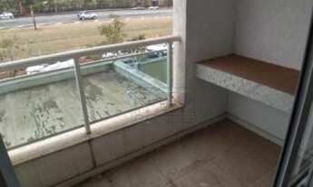 Imagem 3: Apartamento Kitchenette em Ribeirão Preto